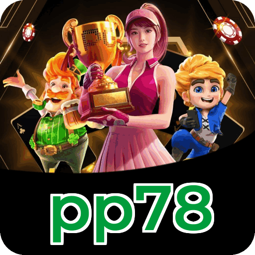 Security Infrastructure